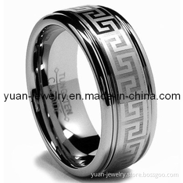 Tungsten Carbide Laser Etched Greek Key Comfort Fit Wedding Band
